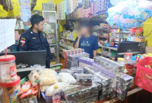 Screenshot_20231017-232201