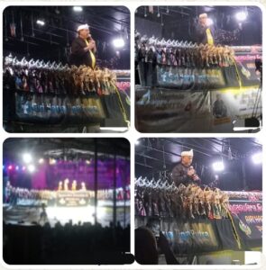 Screenshot_20251207_074756