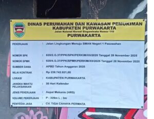 Screenshot_20251221-200513_1