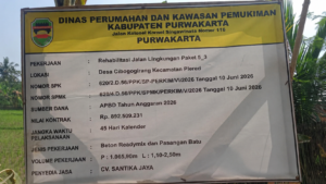 1001479761